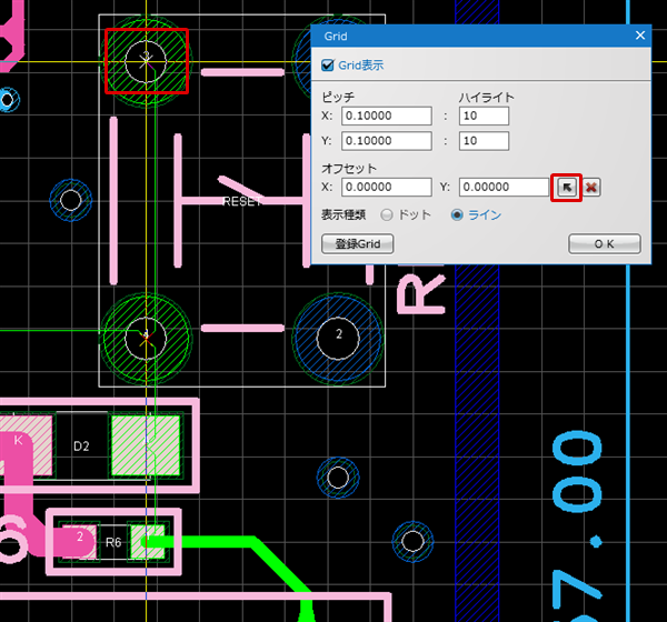 グリッドシステム Room Temperature Batch and Continuous Flow Synthesis of
